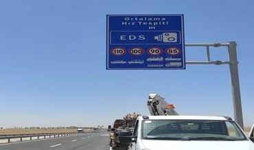 73294967mardineds4550x400-381