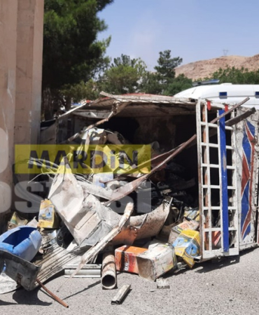 WhatsApp Image 2023-06-08 at 13.52.37