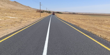 WhatsApp Image 2023-07-20 at 13.50.04