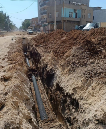 WhatsApp Image 2023-09-29 at 14.38.38