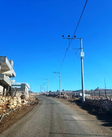 WhatsApp Image 2025-03-12 at 15.18.47